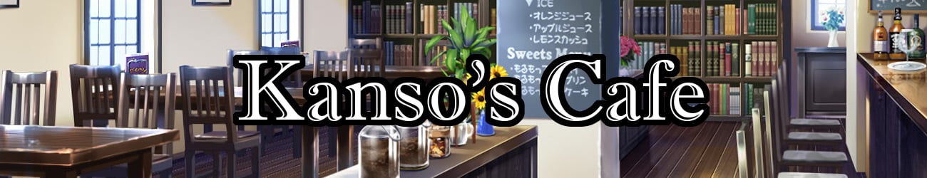 Kanso's Cafe
