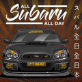 Allsubaruallday