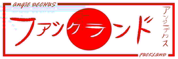 Fuckland