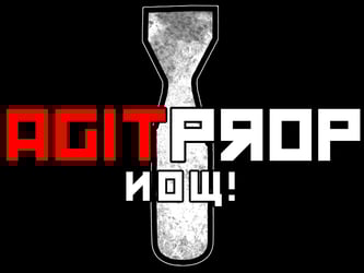 agitpropclothing