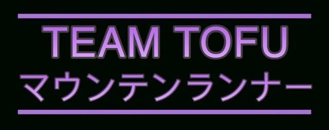 Team Tofu