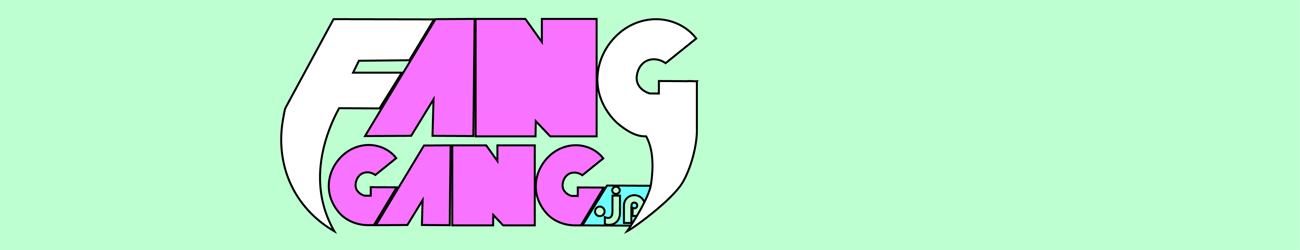 FangGang.jp