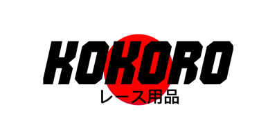 S13 S14 Rear Camber Arm Kokoro Rs