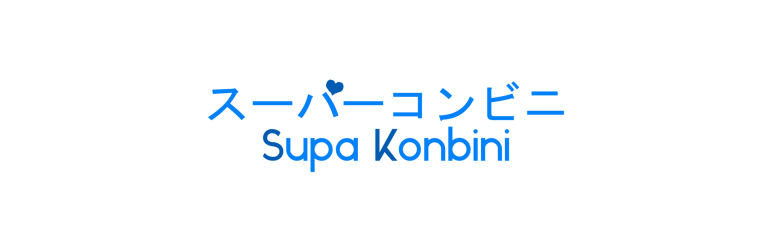 Supa Konbini