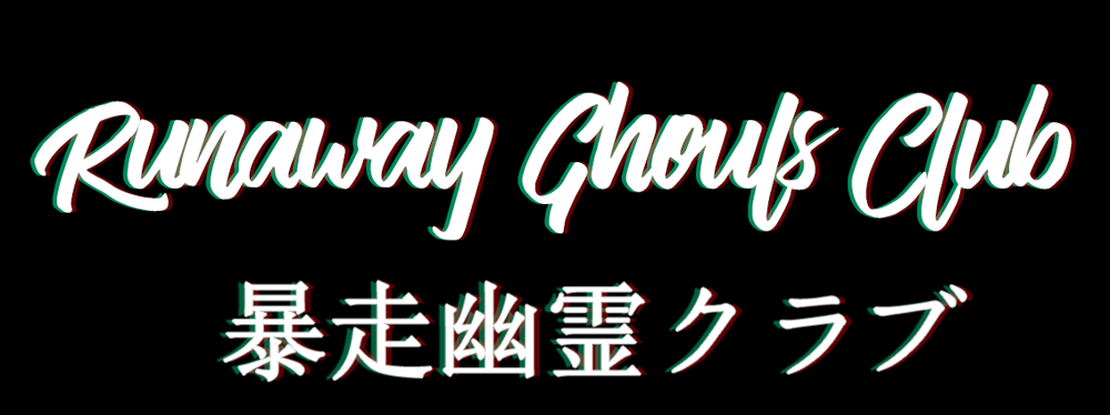 Runaway Ghouls Club
