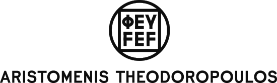 FEF | ΦΕΥ - Aristomenis Theodoropoulos - Shop