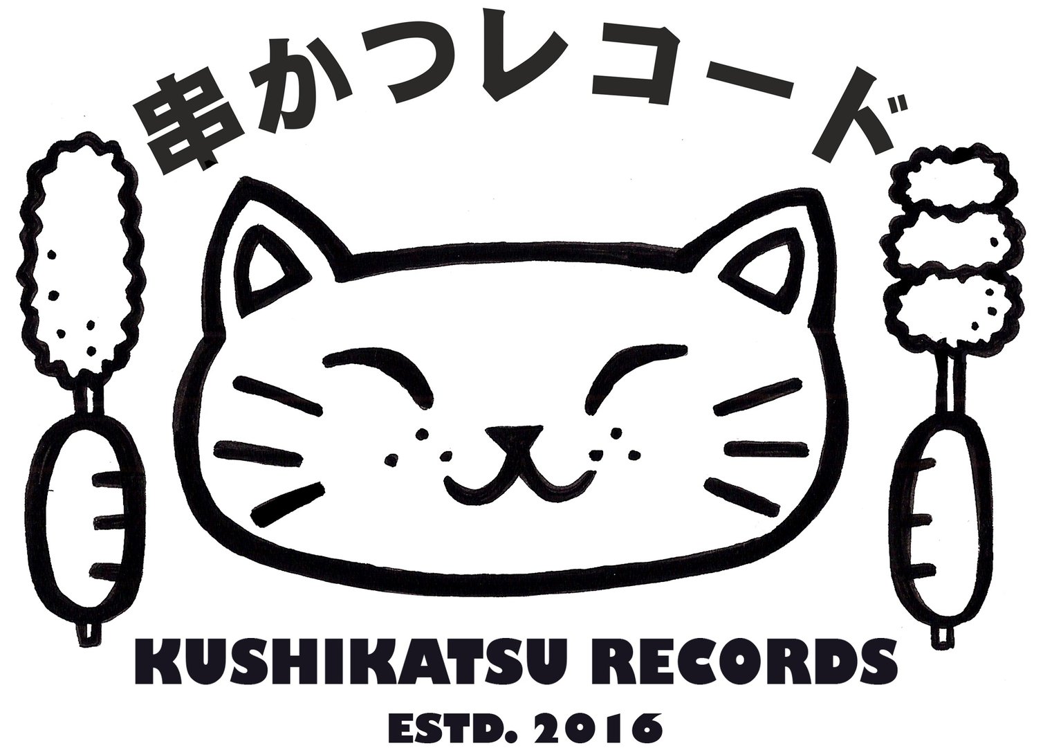 Kushikatsu Records