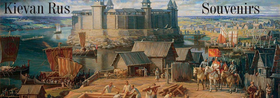 Kievan Rus. Souvenirs Home