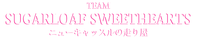 Sugarloaf Sweethearts