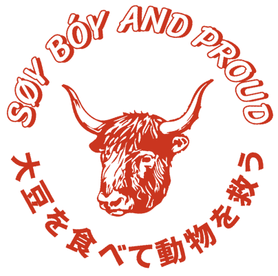 Tokyo Soy Boy Home