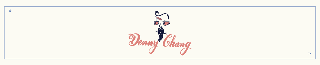 Denny Chang Home