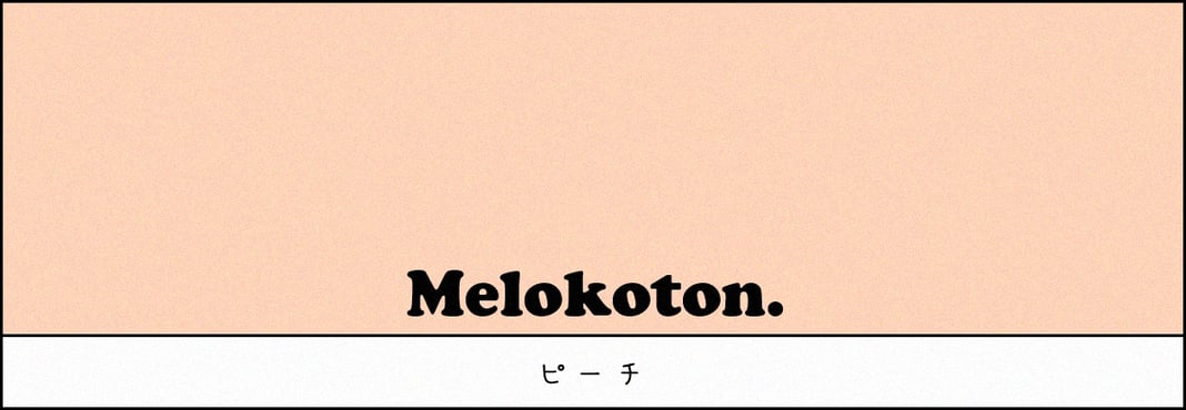 Melokoton Home