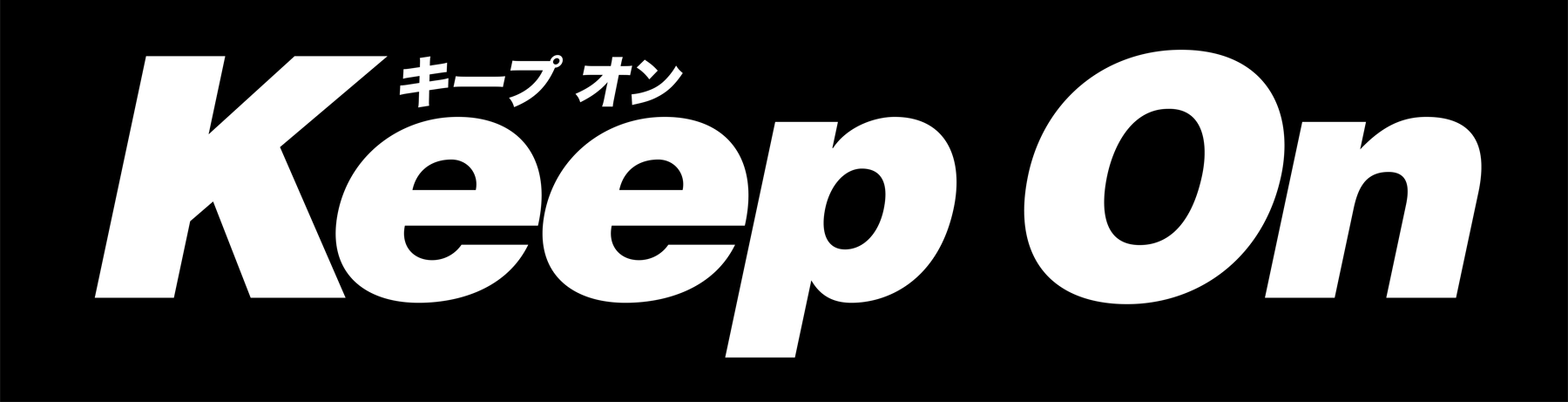 KEEP-ON