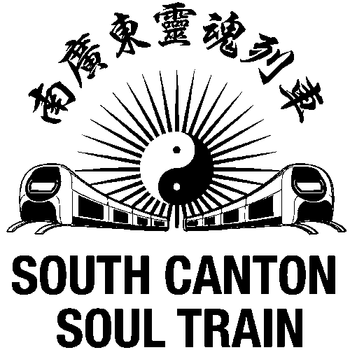 南廣州靈魂列車