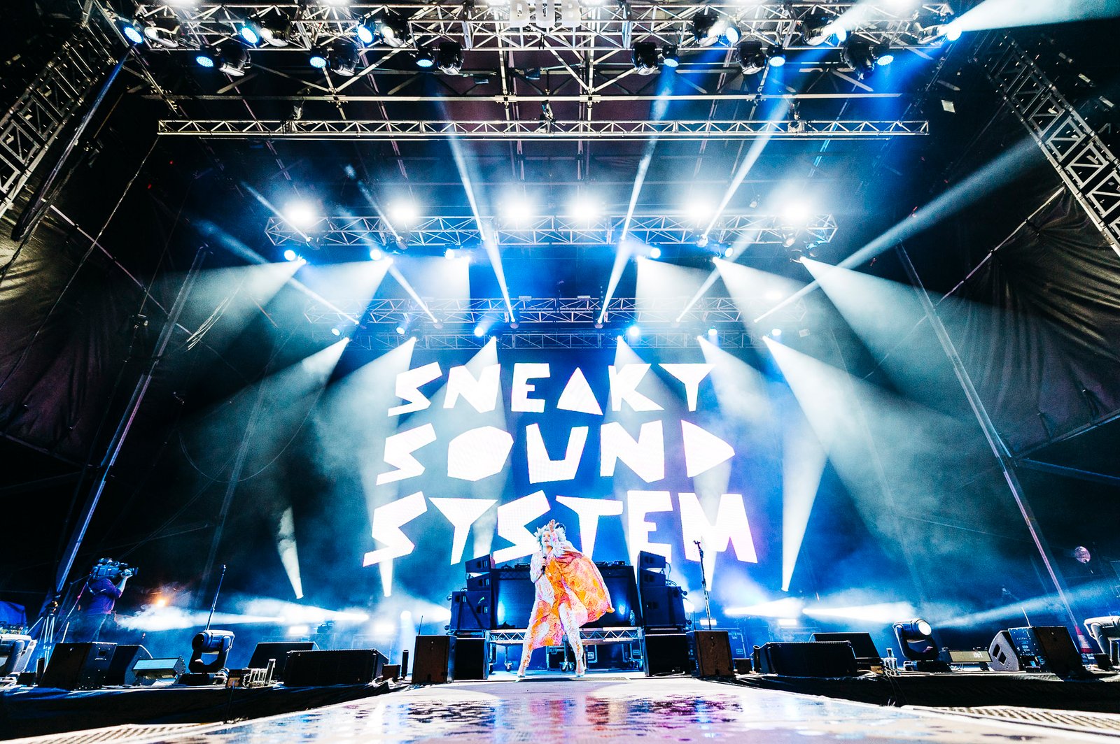 sneaky sound system summertime madness