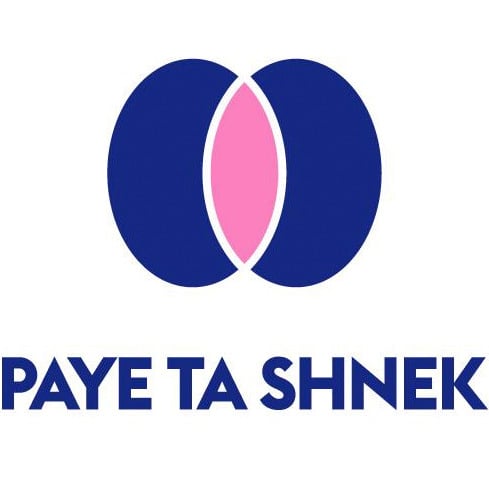 Paye Ta Shnek