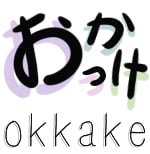 Okkake Webshop