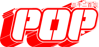 Pursuit of perfection Home