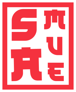 SAMUE Home