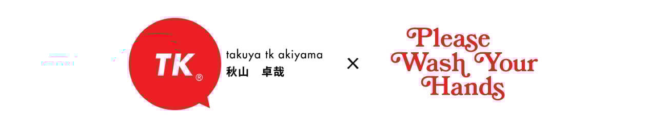 TK Digital Media Home