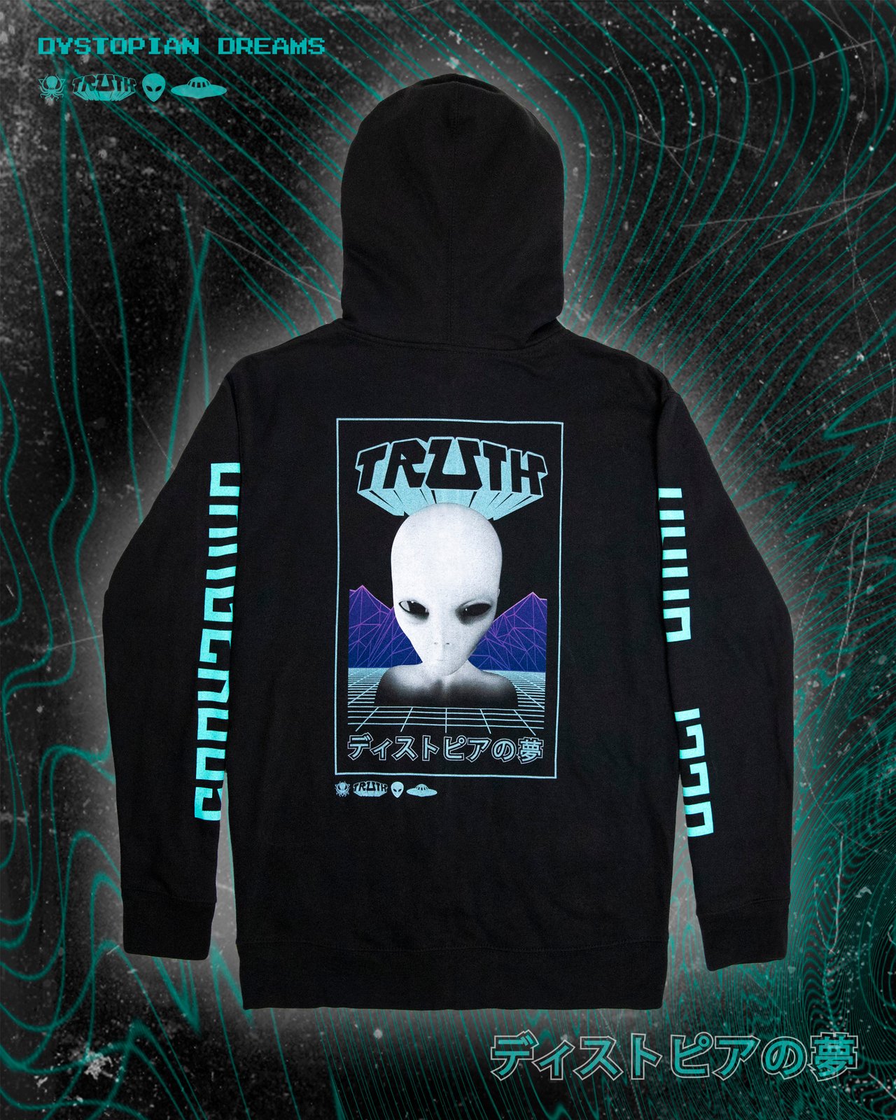 deep dark and dangerous hoodie