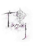 TASSAJ