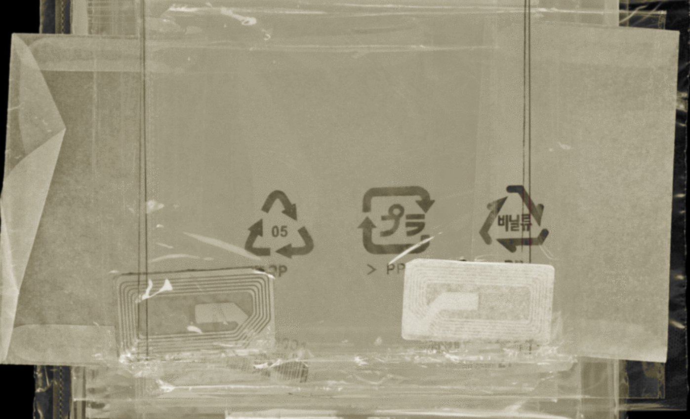Welcome image