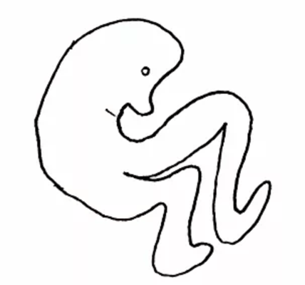 Your Friend Approaches Home