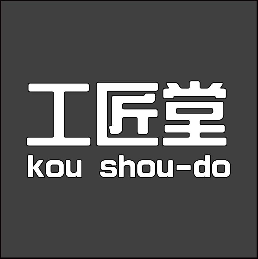koushoudo