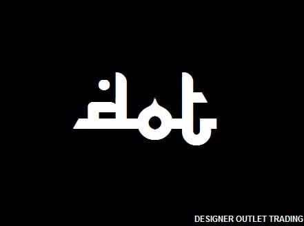 Designer Outlet Trading