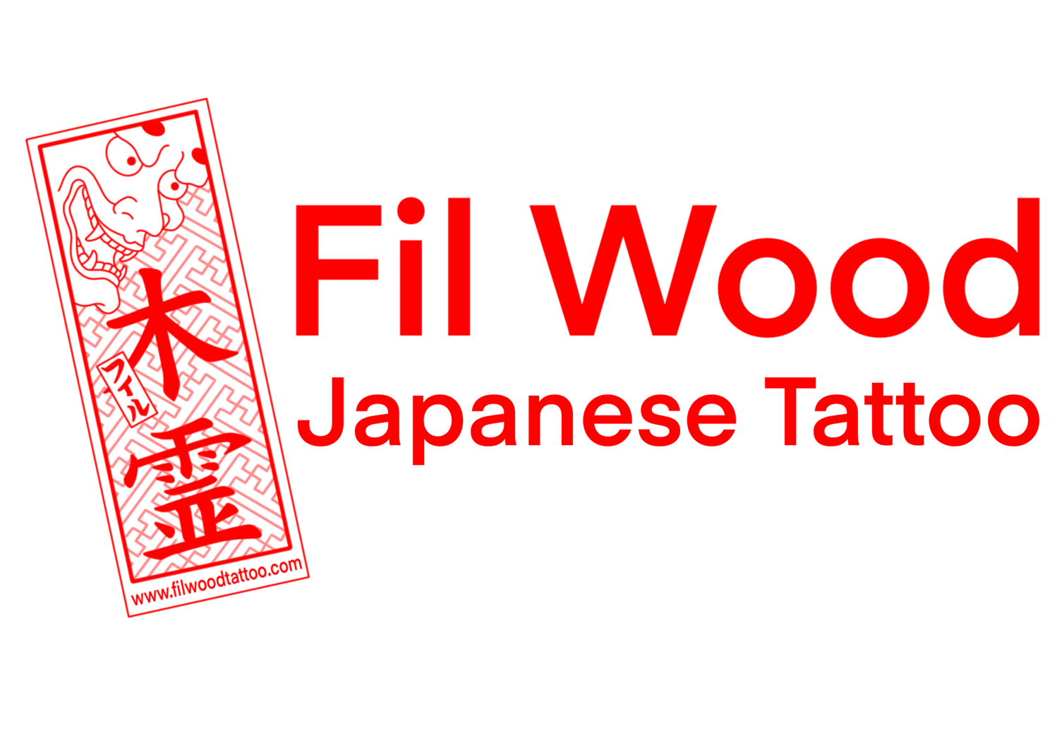 Fil Wood Tattoo Home