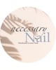 Necessary Nail