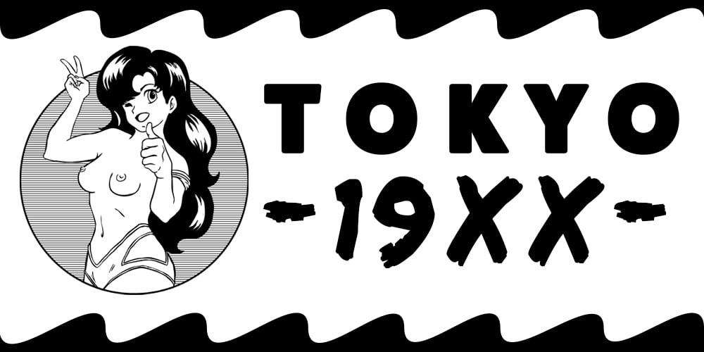 Tokyo 19XX Home