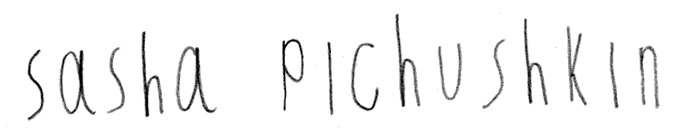Pichushkin