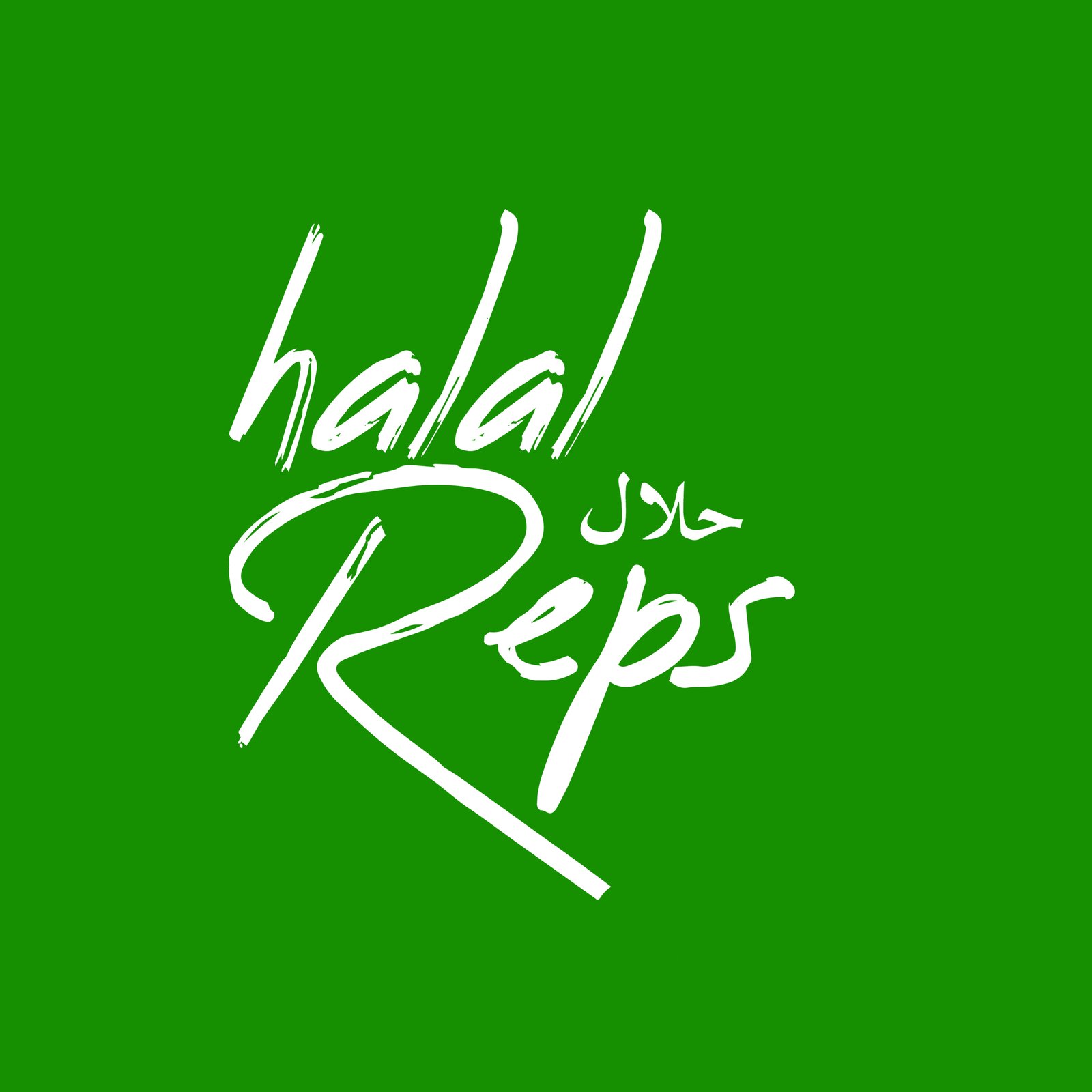 Halal Reps