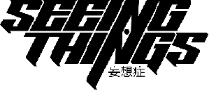 seeingthingsofficial