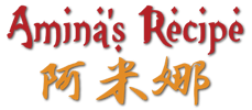 Amina’s Recipe Home