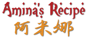 Amina’s recipe Home