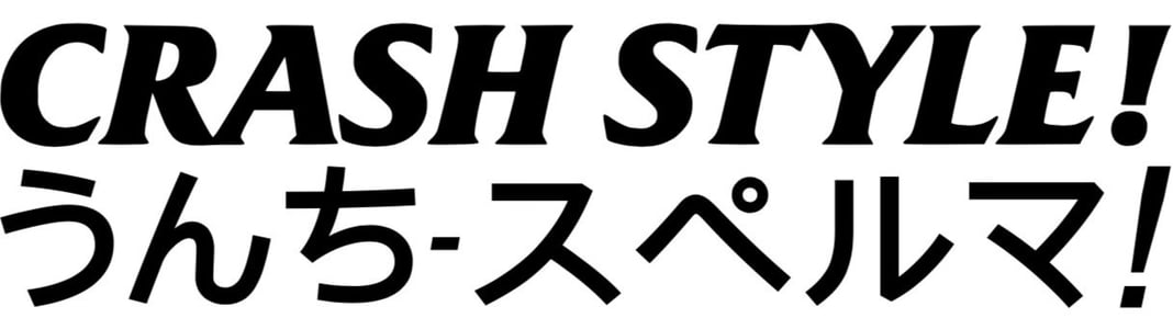 crashstyle Home