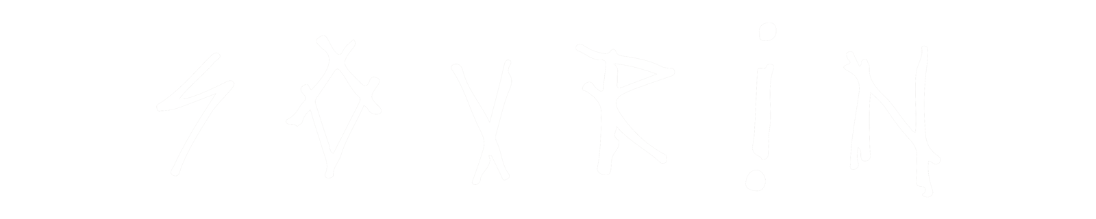 SOVRIN