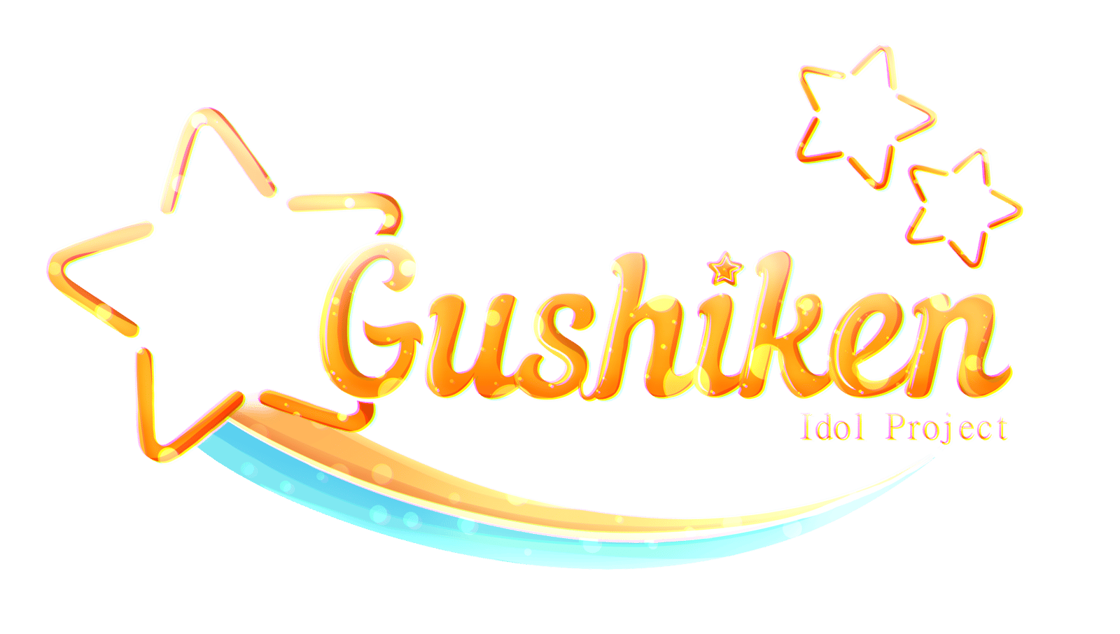 The Gushiken Shop