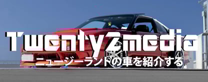 twenty2media