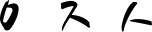jaesik Home