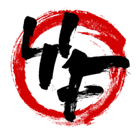 Yozakura Forge Home