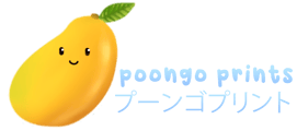 poongo prints