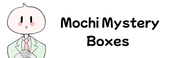 MochiMysteryBox Home