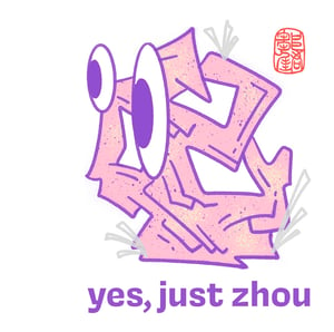 YES JUST ZHOU Home