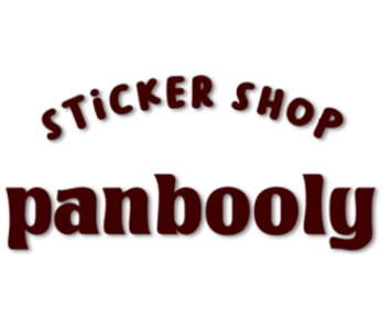panbooly Home