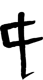 Quality Control Brand