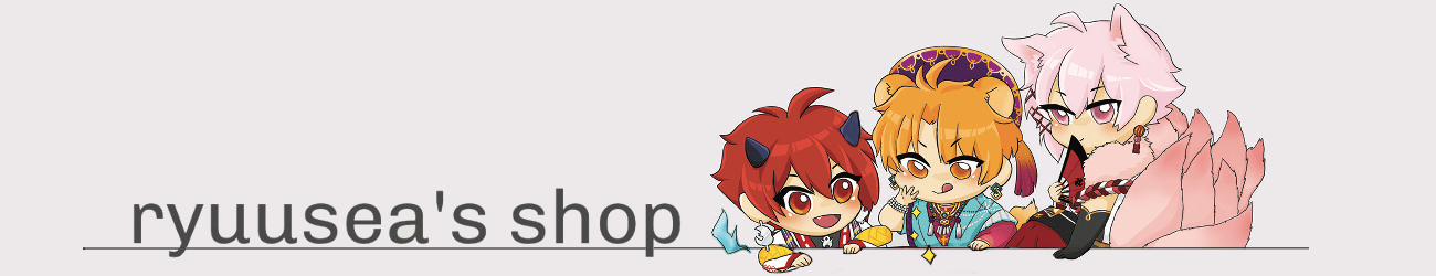 ryuusea's shop